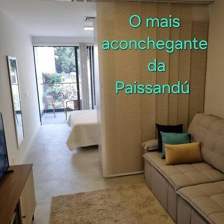 O Mais Aconchegante Da Paissandu 里约热内卢 外观 照片