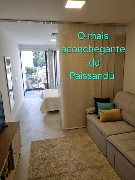 O Mais Aconchegante Da Paissandu 里约热内卢 外观 照片